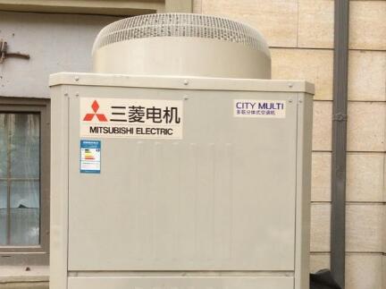 三菱電機中央空調